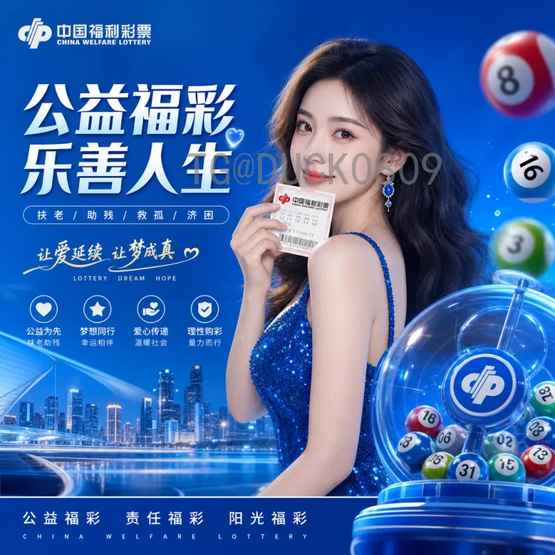 世界杯决赛圈预测数据库：大数据如何重塑赛事胜负分析